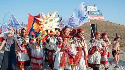 Мероприятия в крыму