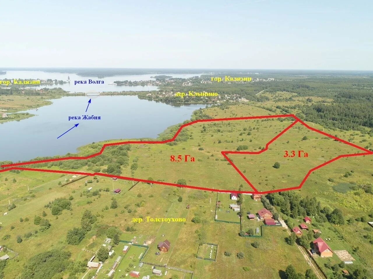 Рютинское сельское поселение. 1 8 гектаров земли. 16 гектаров земли фото. Толстоухово калязин тверской области. 8 гектаров земли.