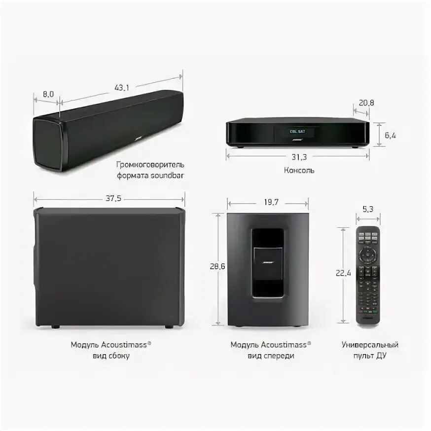 Samsung hw-q930b. Саундбар jbl bar 5. Bose soundbar 700 1. Саундбар samsung с blu-ray. Samsung hw-j250.