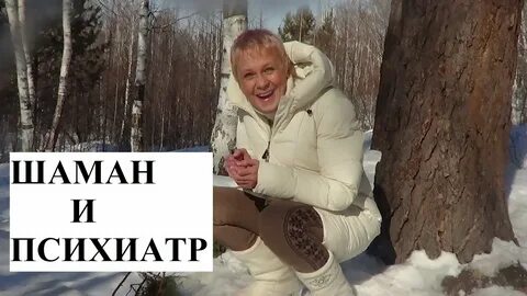 Уруй айхал