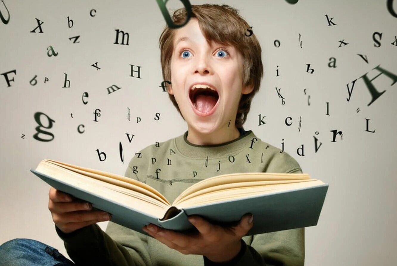 Чтение. Чтение для детей. Память ребенка. Чтение вслух