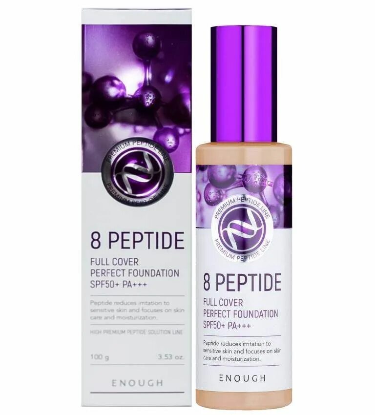 Enough 8 Peptide Full Cover perfect Foundation 21. Enough 8 Peptide тональный крем 13. Enough тональный крем 8 Peptide Full Cover perfect Foundation. Enough тональный крем 8 Peptide Full Cover perfect Foundation 100 мл оттенок 21.