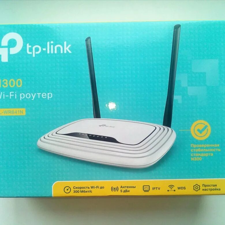 Wifi tp link купить