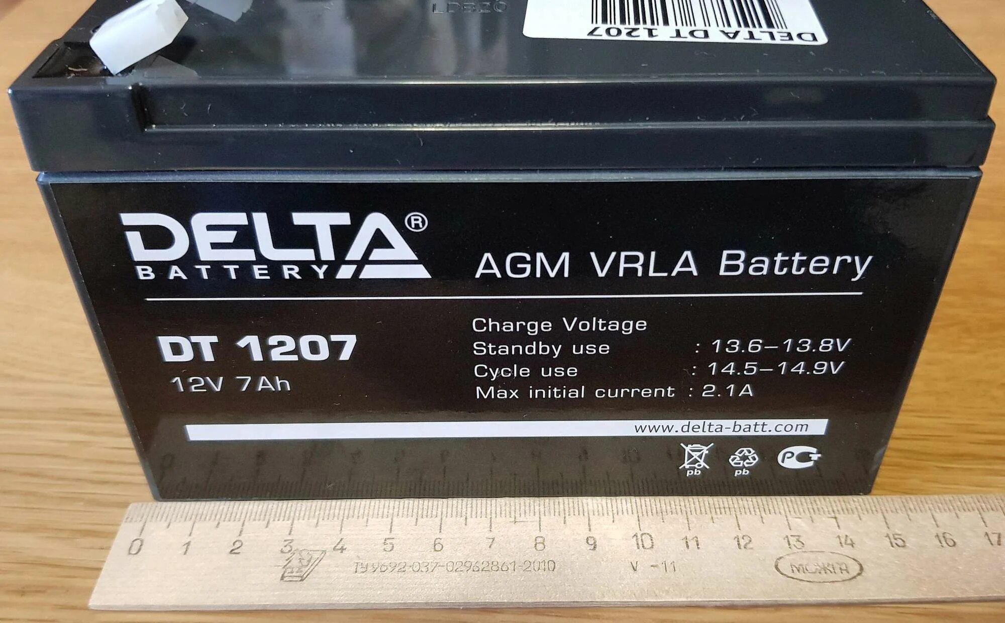 Dt 1207 12v 7ah. Аккумулятор Delta DT 1207. DT 1207 Delta аккумуляторная батарея. Delta DT 1207 (12v / 7ah). Батарея Delta DT 1207 12v7ah.