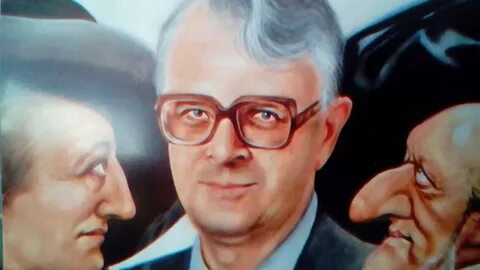 Вид кто изображен