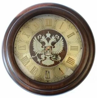Часы российская империя