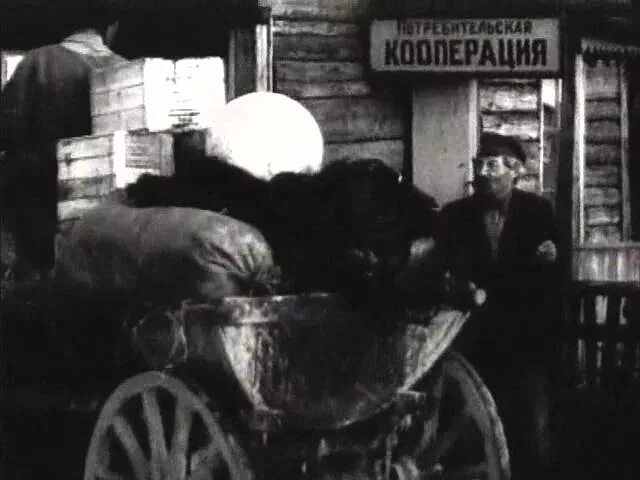 Финист ясный сокол богатырь. Ясный сокол любэ. В краю далеком мой ясный сокол слушать. Мой сокол в краю далеком. Александр роу финист ясный сокол.