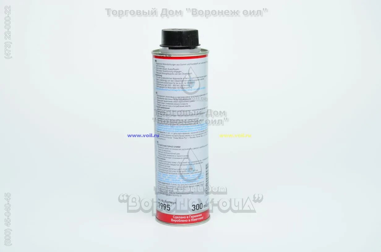 Liqui Moly 1995 Oil-Verlust-stop — стоп-течь моторного масла 0.3 л.. CREATEK герметик двигателя(ck9860). Герметик ДВС Мерседес. Liqui Moly герметик ДВС. Присадки течь масла