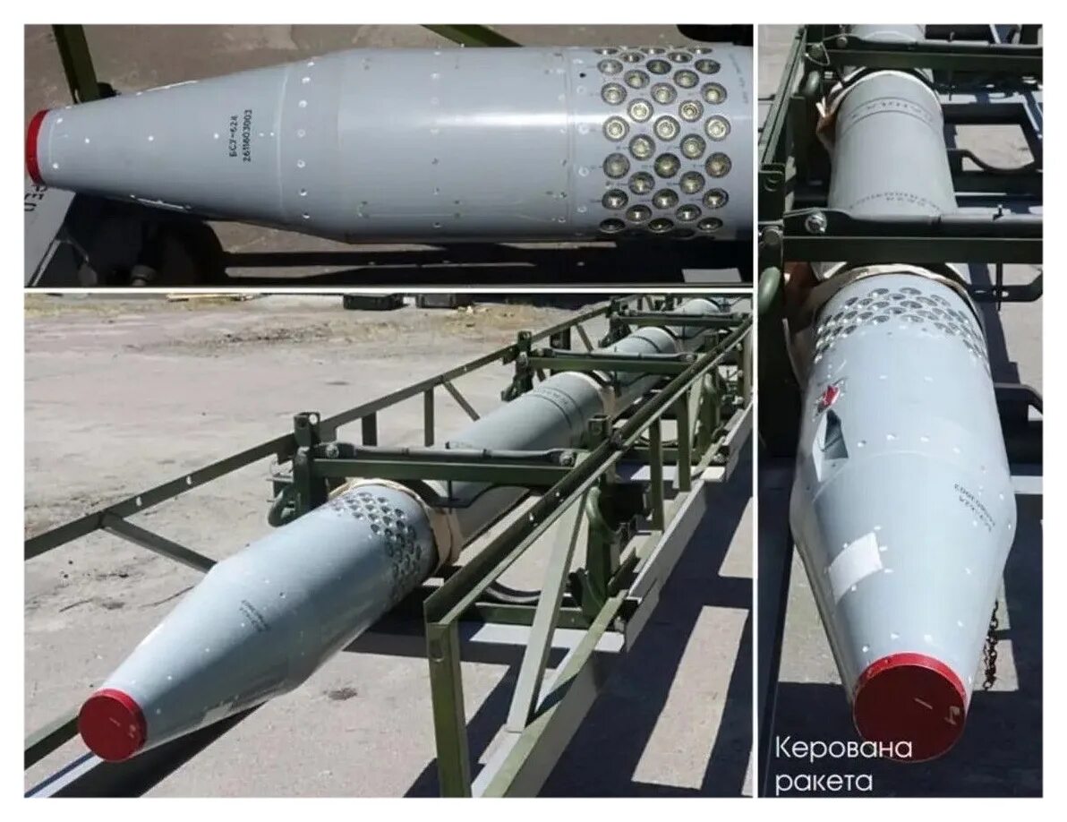 Ракетами ольха в запрещенном кассетном снаряжении. Ольха рсзо. Ольха м рсзо ракета. Украинская рсзо ольха. Рсзо ольха снаряд.