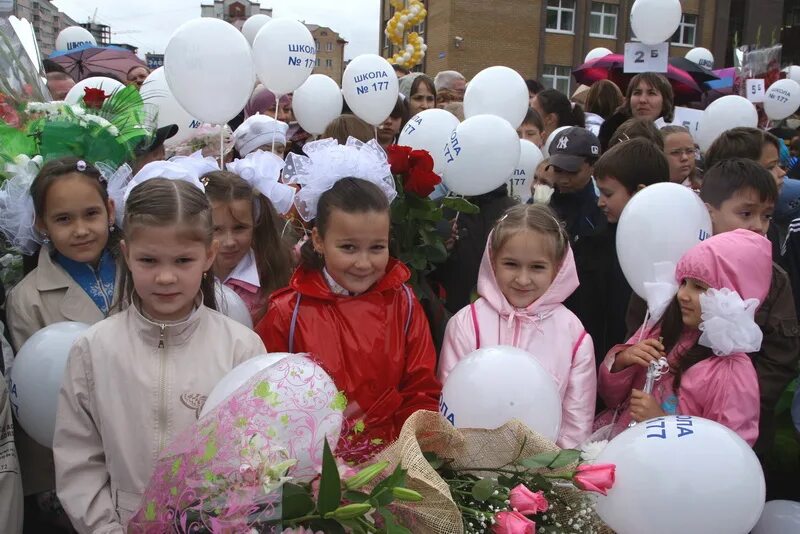 Школа 177 новосибирск. Школа 177. Школа 177 ученики. Школа 177 Нижний Новгород. 177 Школа Казань.