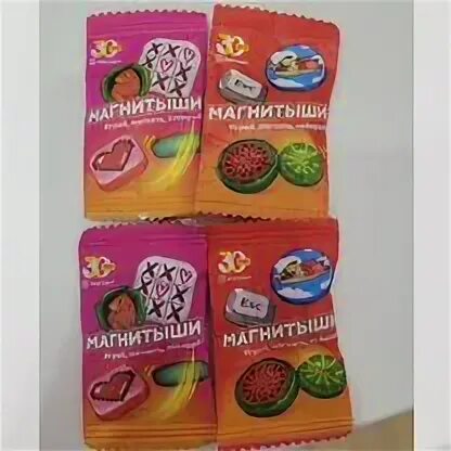 Магнитыши что с ними делать такое. Магнитыши что с ними делать такое