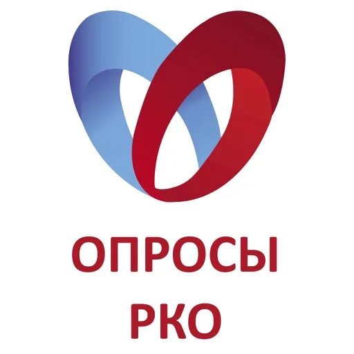 Рко общество. Российское кардиологическое общество логотип. РКО логотип. РКО кардиологическое общество логотип. РКО эмблема российское кардиологическое общество.