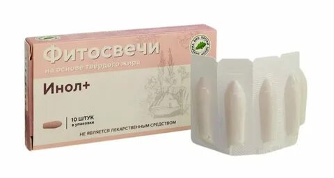 Биопрост