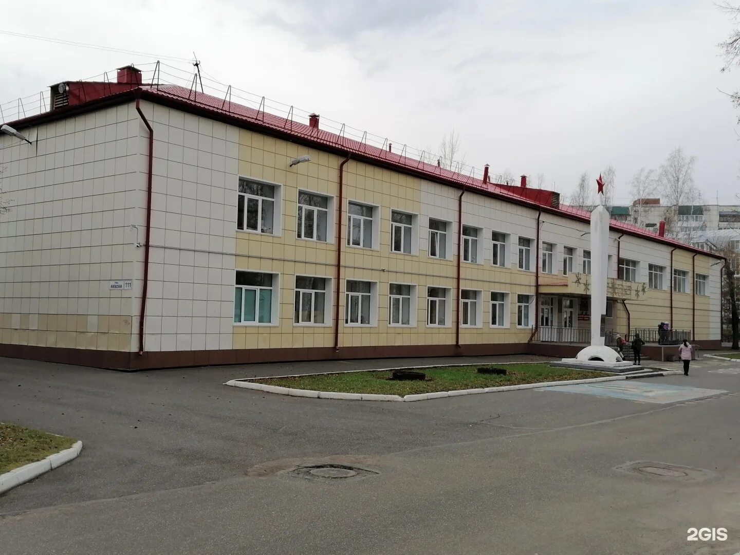БАРС Новости