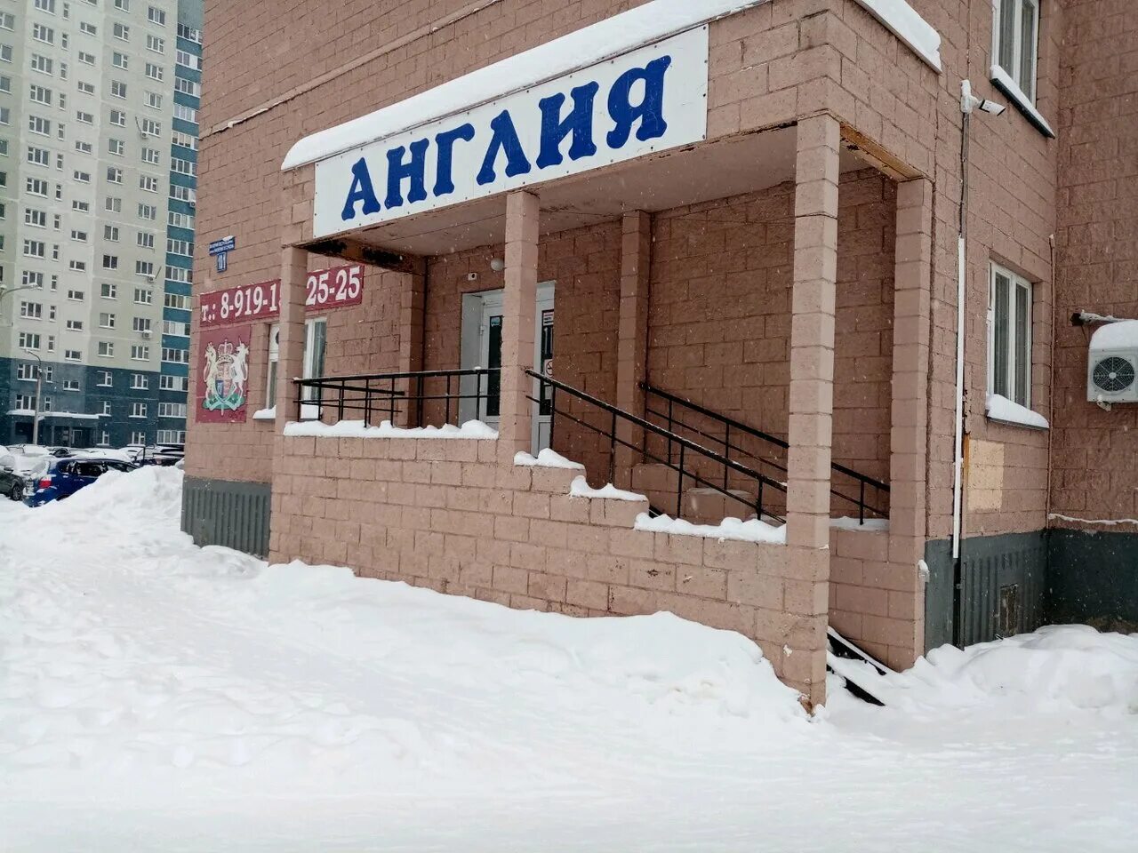 реклама курсов 1с. 1с бухгалтерия обучение. курсы 1 уфа. курсы 1 уфа. курсы 1 уфа.