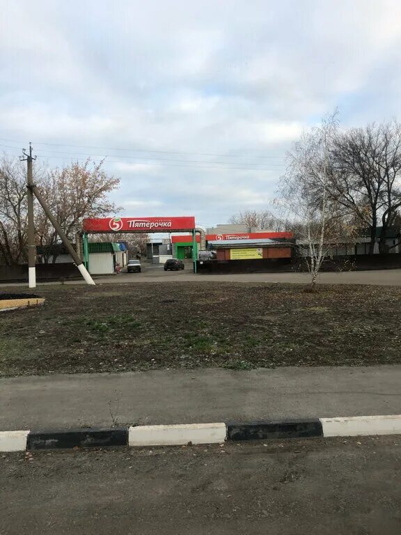 Станция плавица липецкая область. Станция плавица липецкая область. Станция плавица липецкая. Станция плавица центр. Станция поворино.