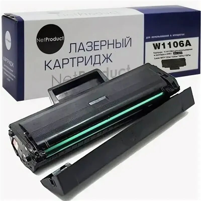 Картридж лазерный w1106a. Ww1106 картридж. лазерный картридж w1106a. w1106 netproduct. картридж netproduct (n-w1106a).