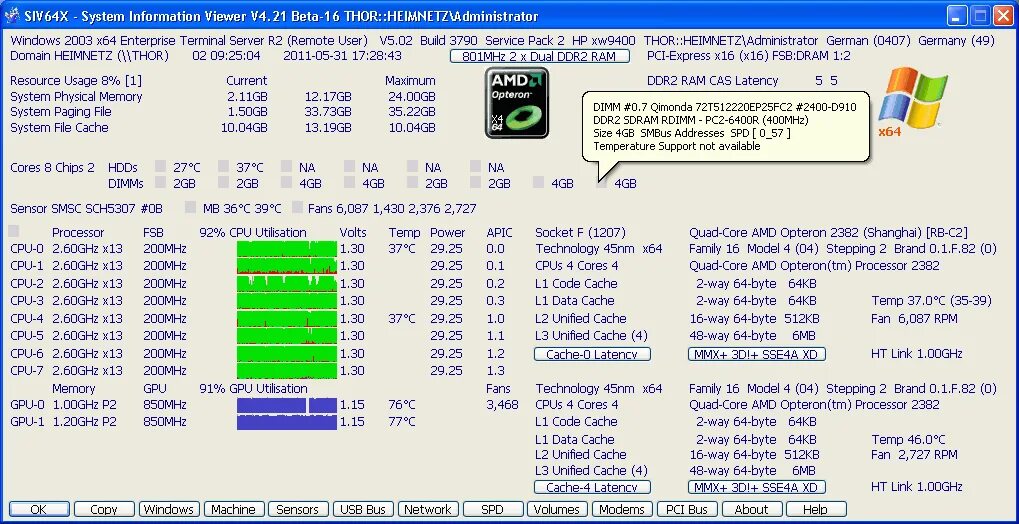 System view view. Siv (system information viewer). siv (system information viewer) 5.43 portable. приложение siv. siv (system information viewer) 5.70 иконки.