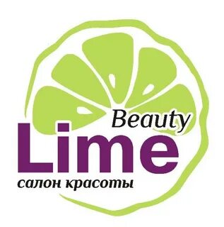 Салон красоты лайм