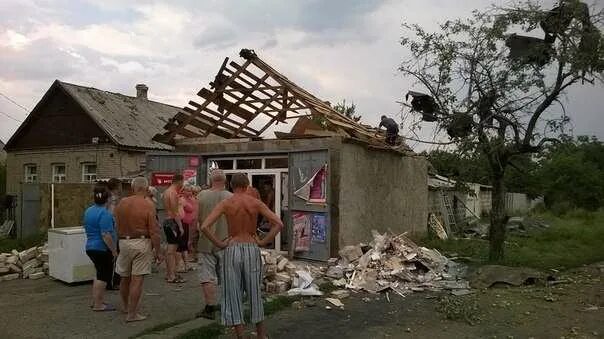 Прогноз погоды иловайск 10 дней. Типичный иловайск. Иловайск площадь ленина. Прогноз погоды иловайск 10 дней. Прогноз погоды иловайск 10 дней.