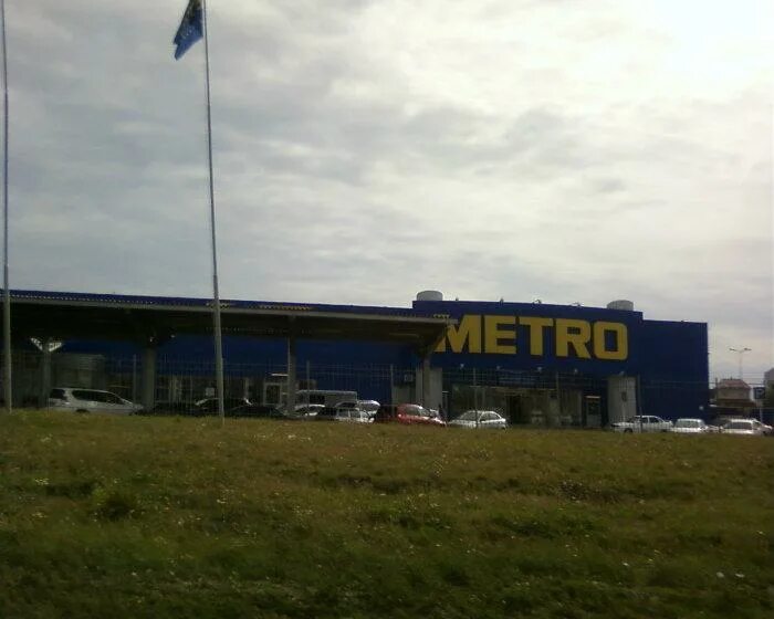 метро владикавказ график работы