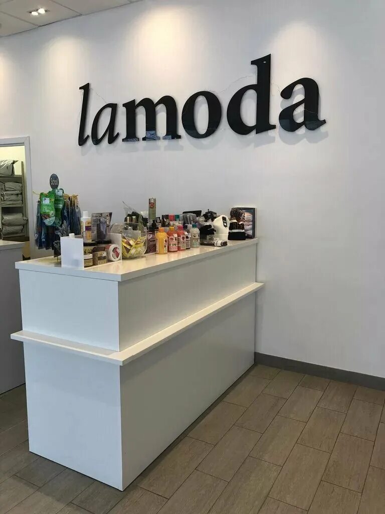 Ламода белгород. Lamoda. Мода лав. Ламода фото магазина. Ламода вывеска.