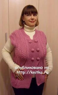 Вязаная жилетка 50 размера