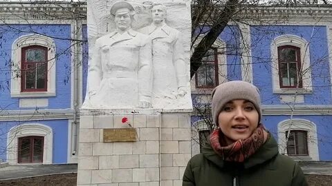 Канал каменск шахтинский