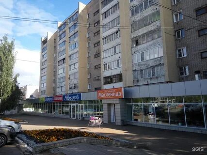 Кирова ул 85