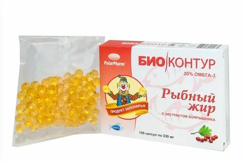 Рыбный экстракт