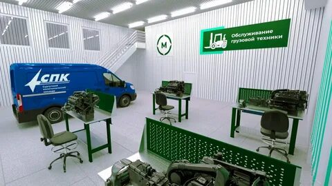 Техникум сургут сайт