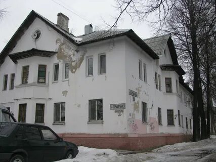 Дом выпуск 14