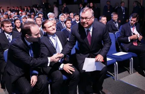 Делегация форум