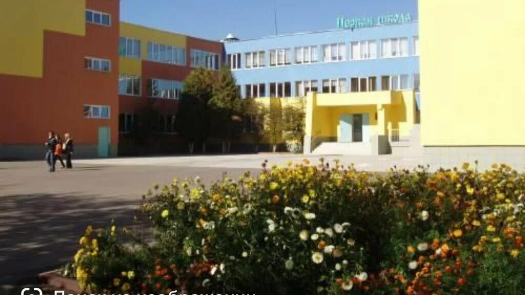 звенигород московская школы