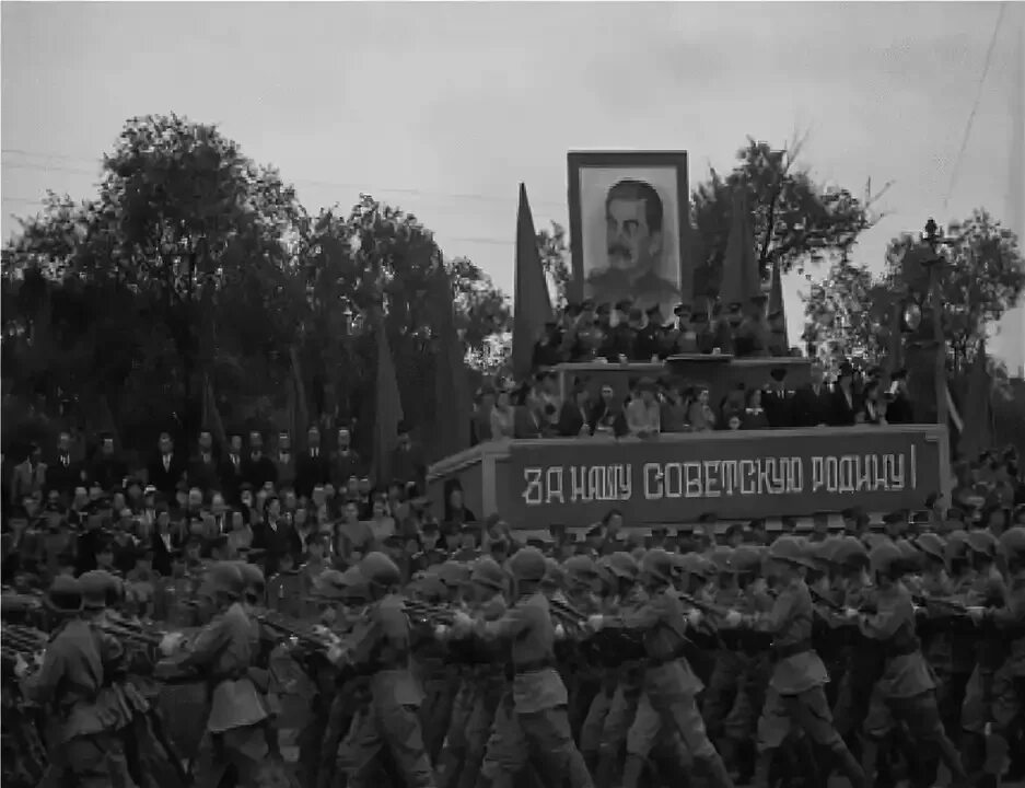 16 сентября 1945 парад в харбине. Харбин парад Победы 1945. Советско японской войн 1945 в Харбине. Парад в Харбине 1945г. Парад Победы советских войск в Харбине 16 сентября 1945 года.