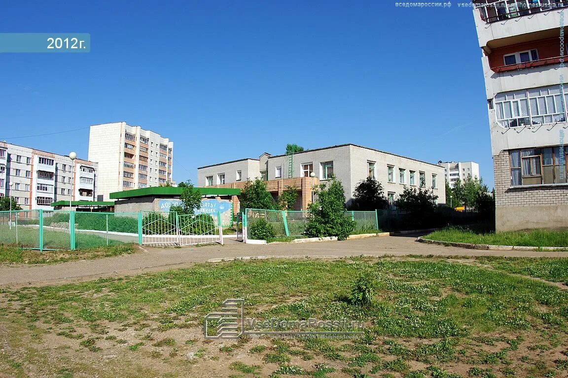 Мдоу детский сад. 31 сад отзывы. Детский сад 31 санкт петербург. Детский сад 31 калининград. 31 сад отзывы.