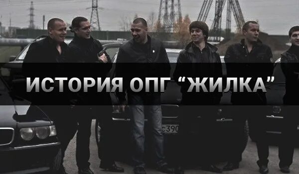 История казанских группировок