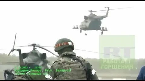 Гастомель