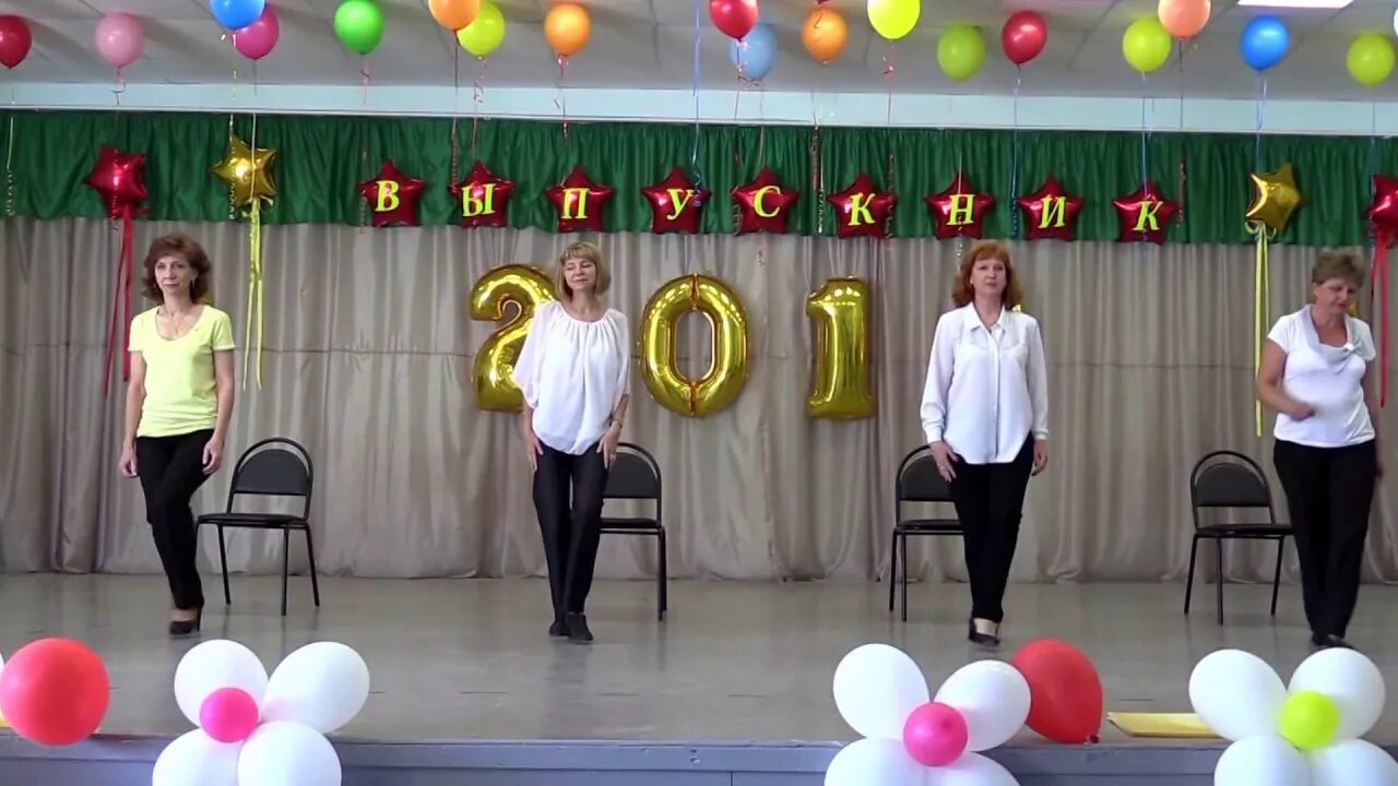 Выступление учителей выпускникам. Афончина наталья евгеньевна шаховская. Выступление учителя на выпускном в 11 классе. Выступление учителей выпускникам. Последний звонок поздравление.