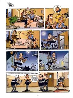 Пожарники (Les pompiers) - страница 15 - читать комикс онлайн бесплатно Uni...