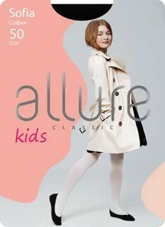 Размер allure