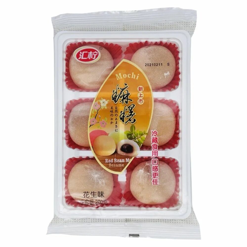 Моти со вкусом. Моти red bean sesame ассорти, 200гр китай. Моти со вкусом. Мотти ассорти. Моти с ананасом.