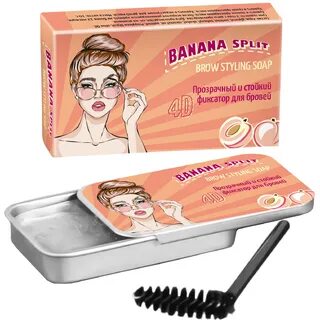 Brow styling soap