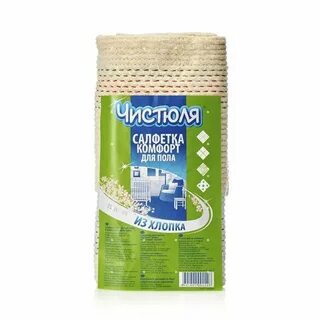 Салфетки для полов
