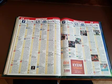 Твц 3 программа