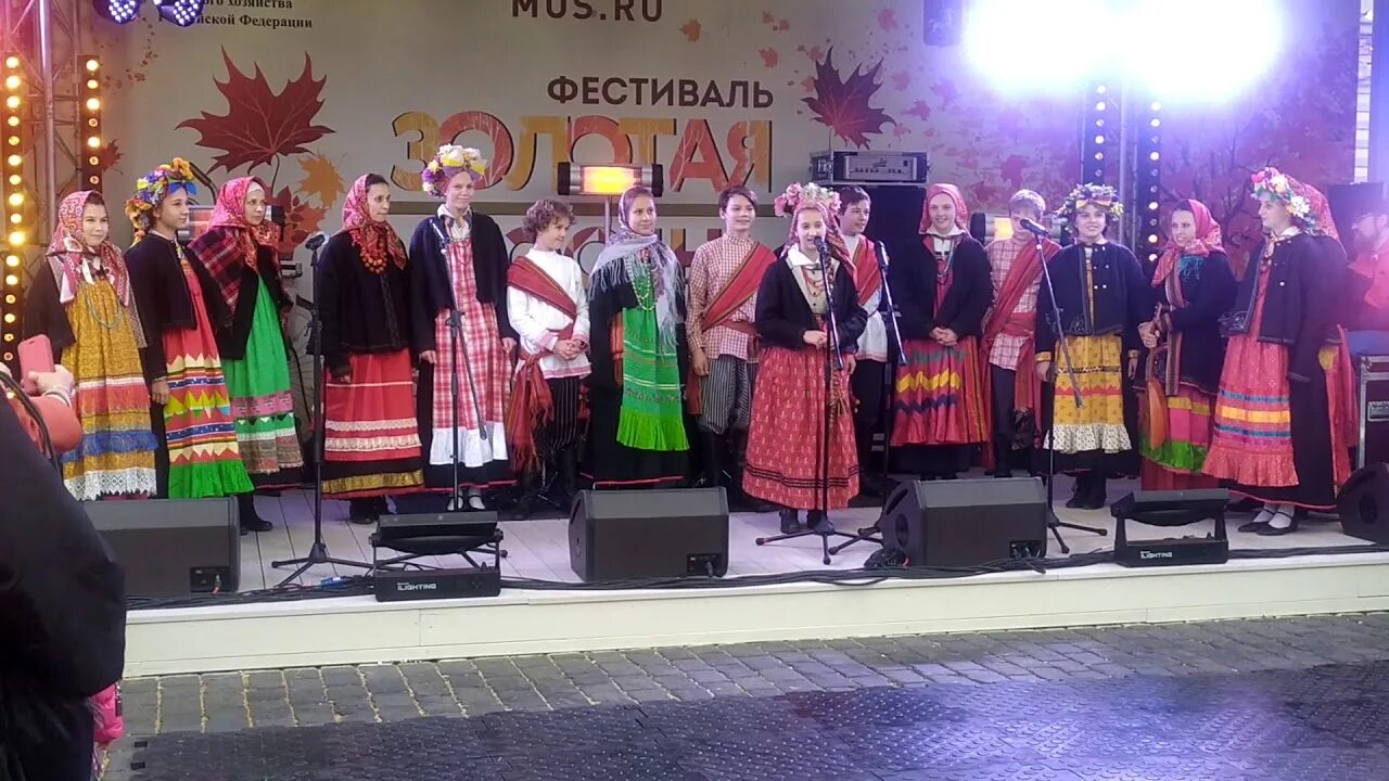 Медали выставки золотая осень. Фестиваль золотая осень. Фестиваль золотая осень в москве. Выставка золотая осень 2020. Золотая осень 2021 выставка.