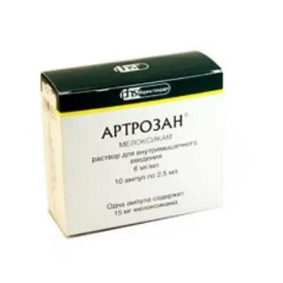 Артрозан 6