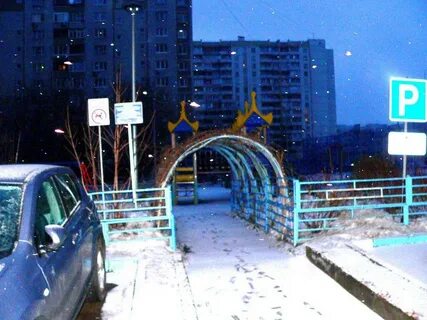 Москва куликовская 3
