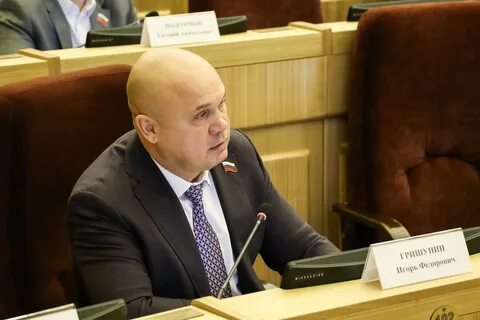 Хочу компенсацию