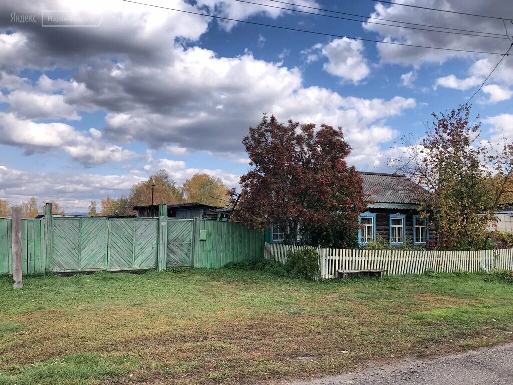 сельская жизнь сухобузимское. погода в сухобузимском на 14. погода в иркутске на неделю. погода в сухобузимском на 14. село сухобузимское красноярский край.